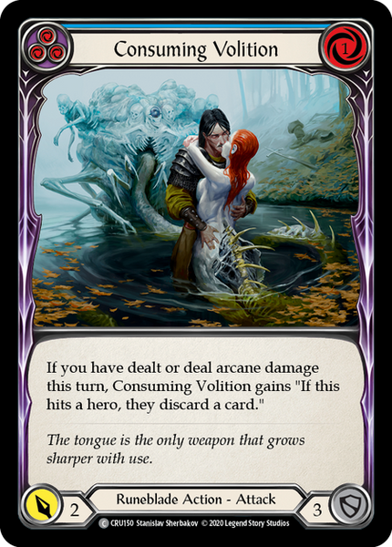 Consuming Volition (Blue) - Foil – The Rathe Shop